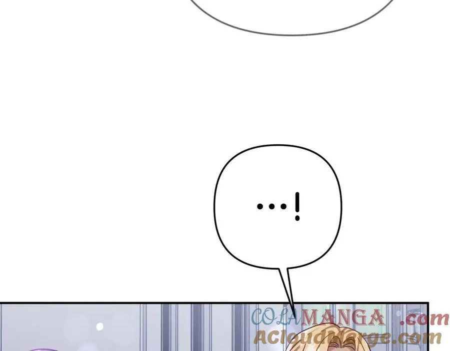 第80话 变成木炭的世界树 第193页