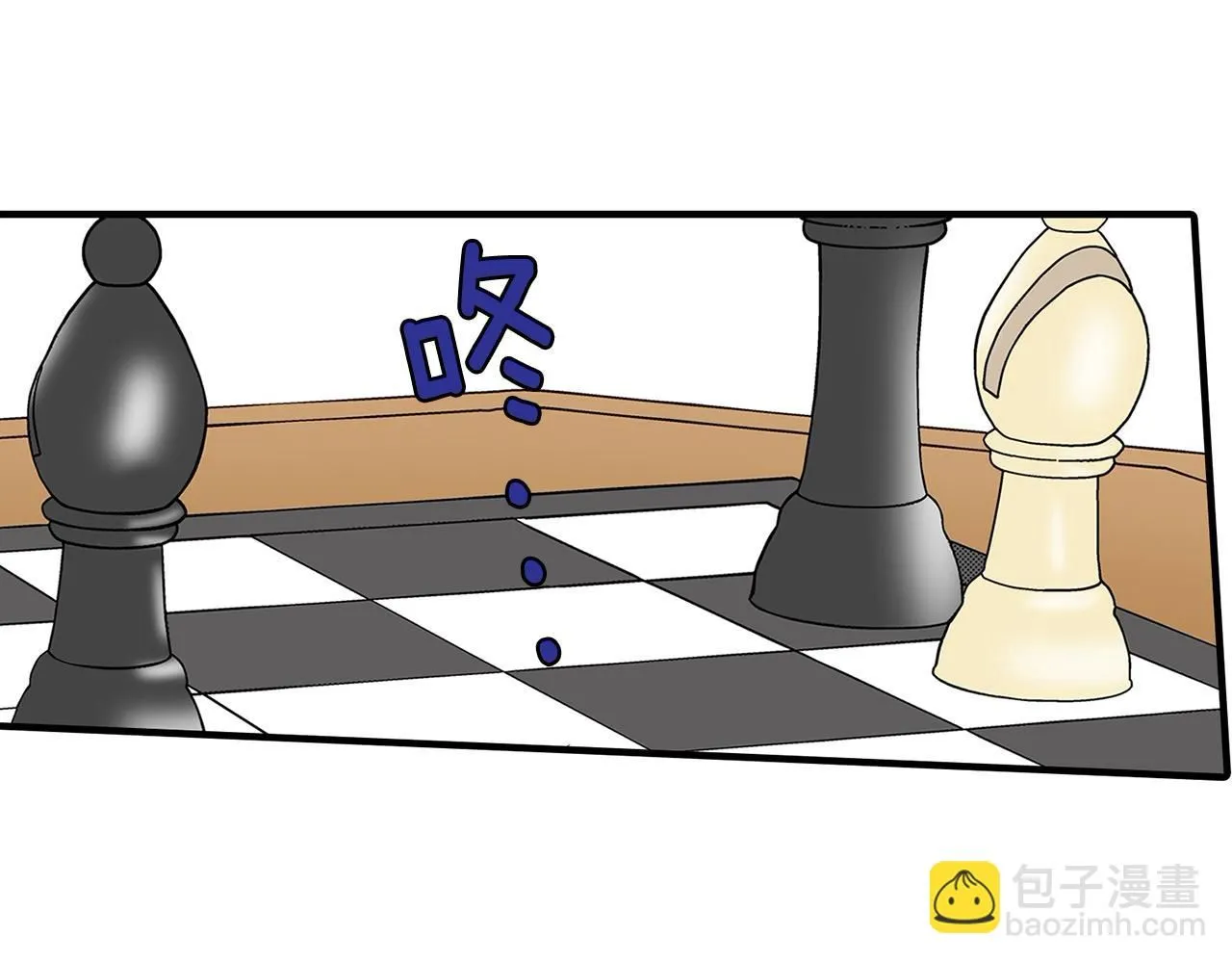 第15话 不要离开我身边 第42页