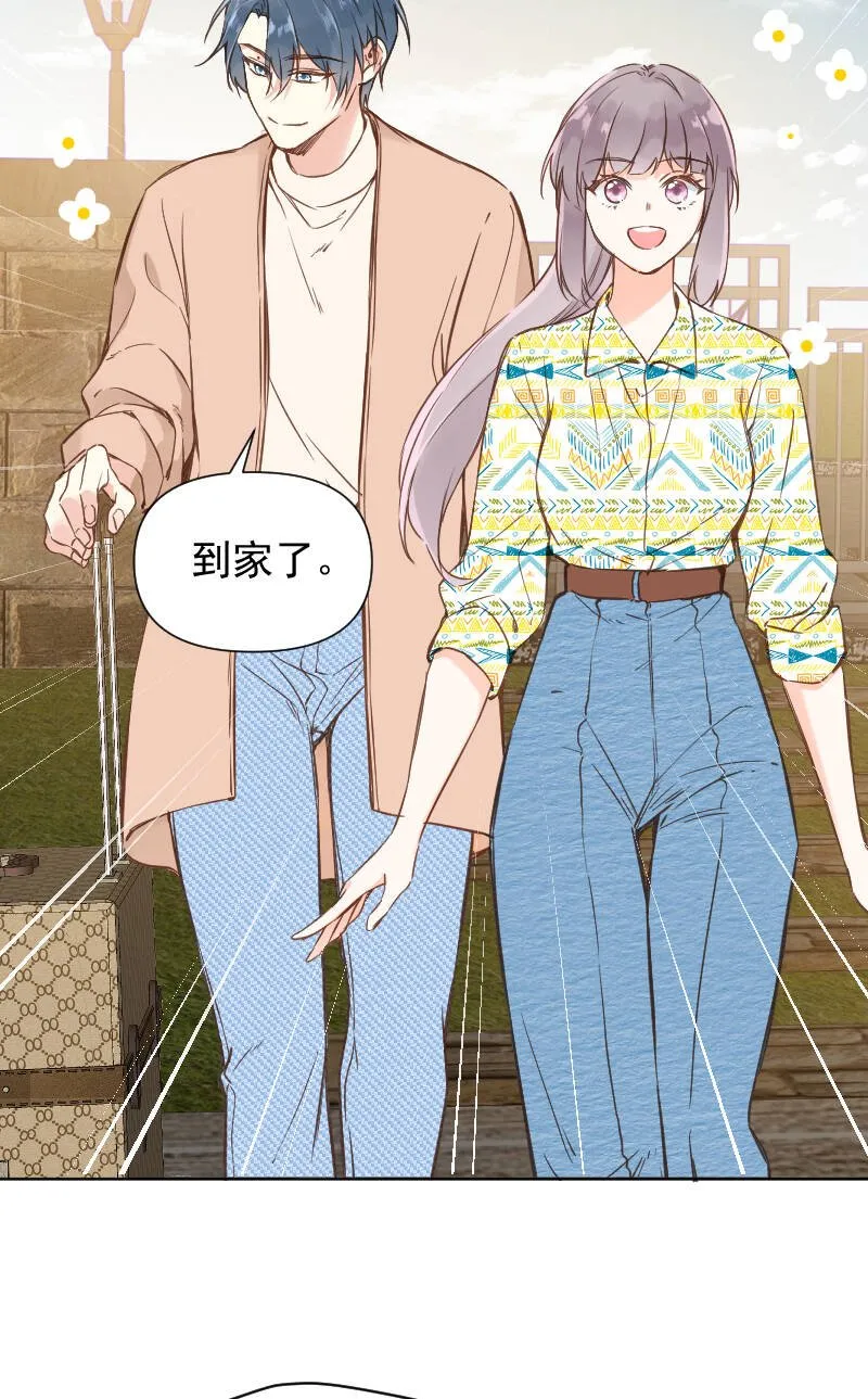 第80话 第37页