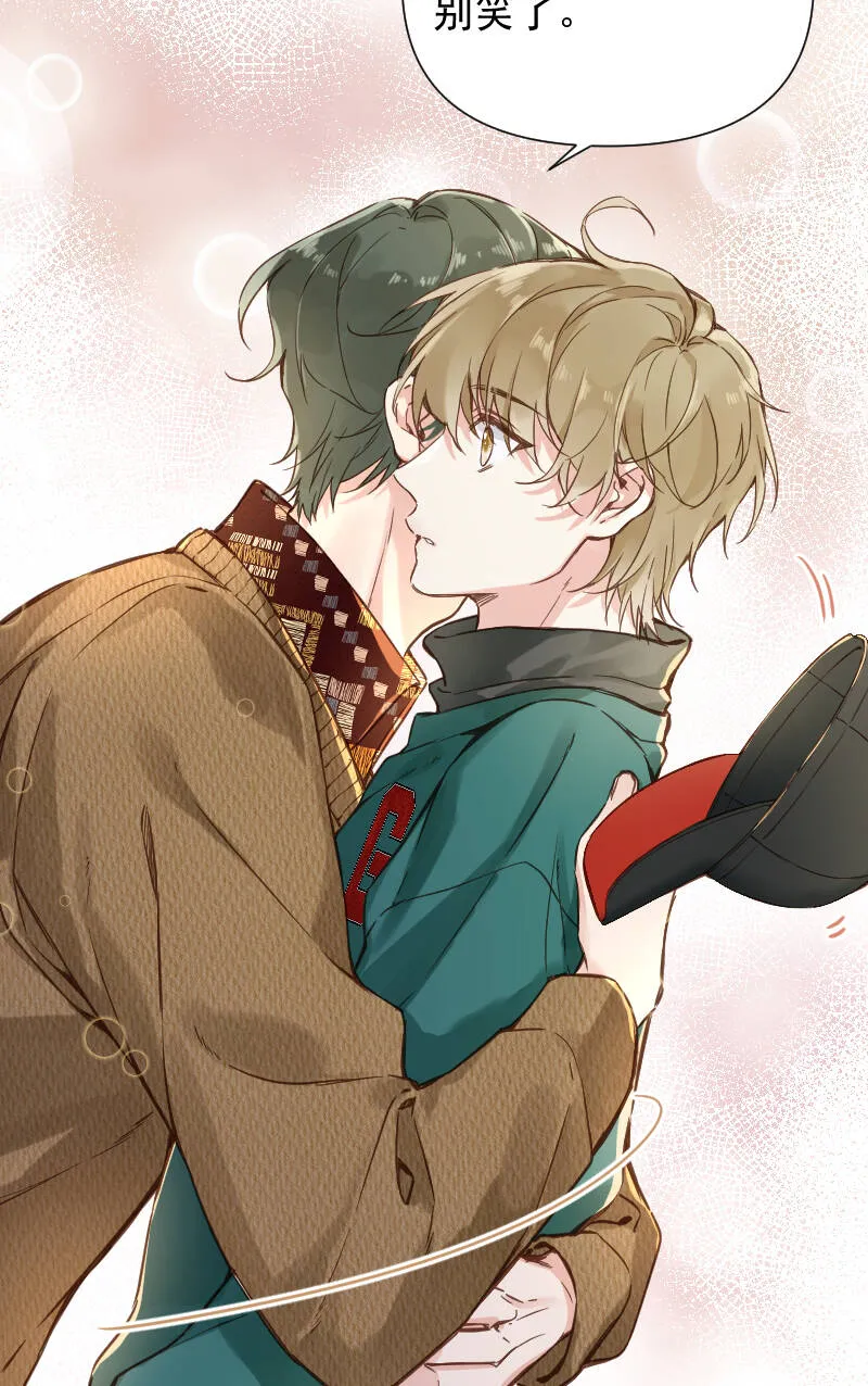 第79话 第4页