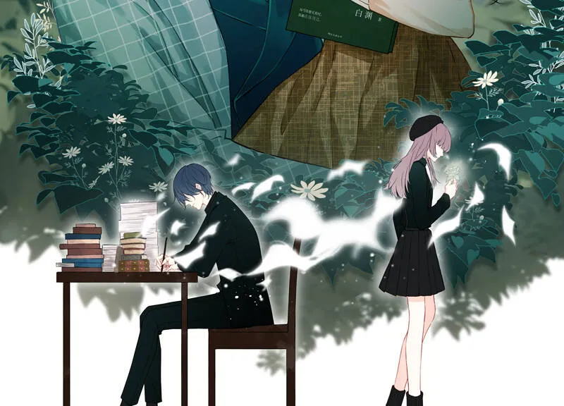 第78话 第2页