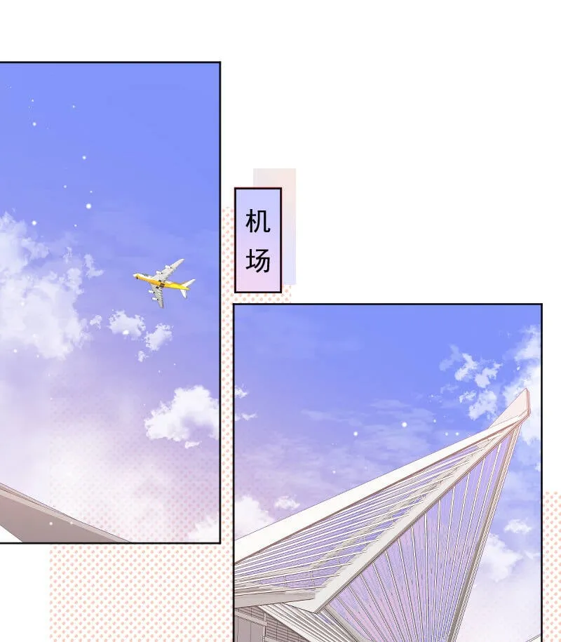 第78话 第5页