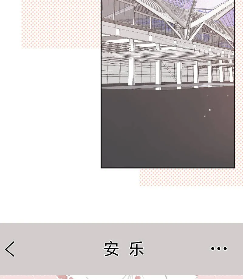 第78话 第6页