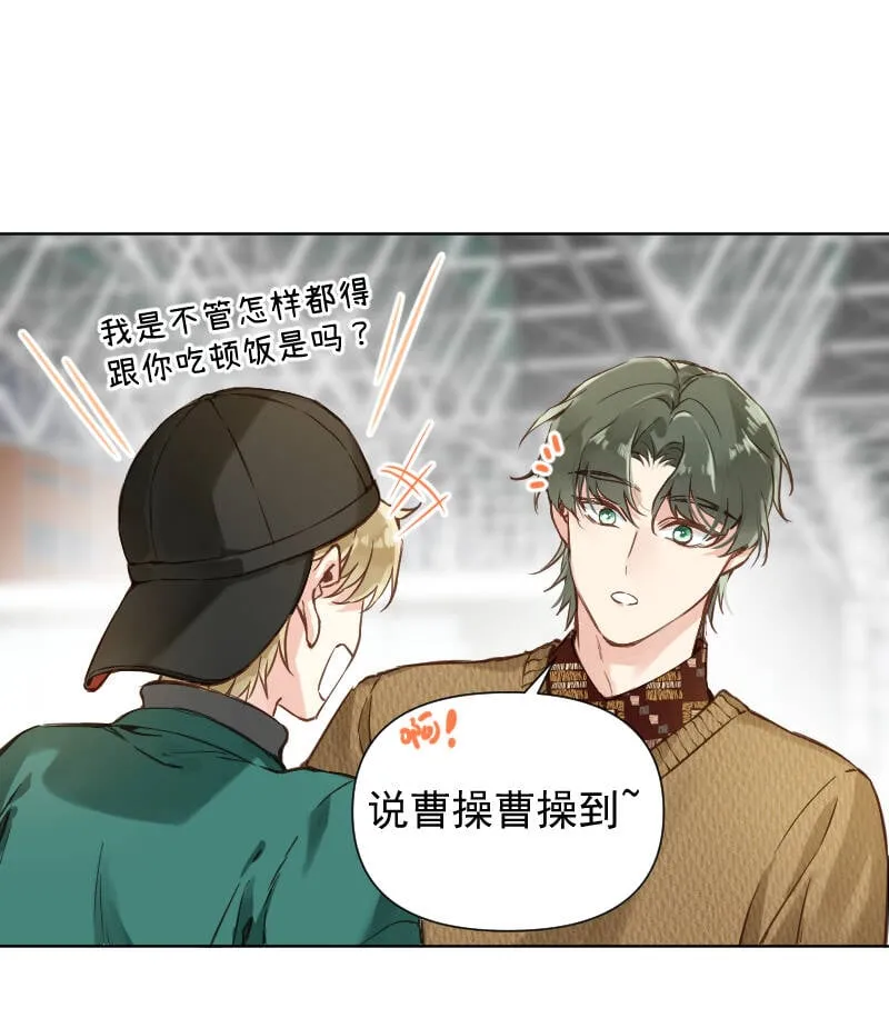 第78话 第19页