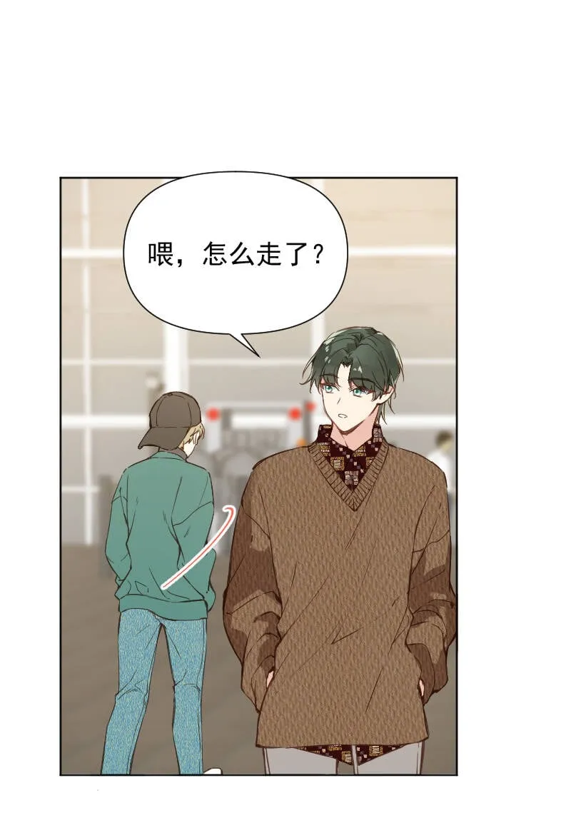第78话 第24页