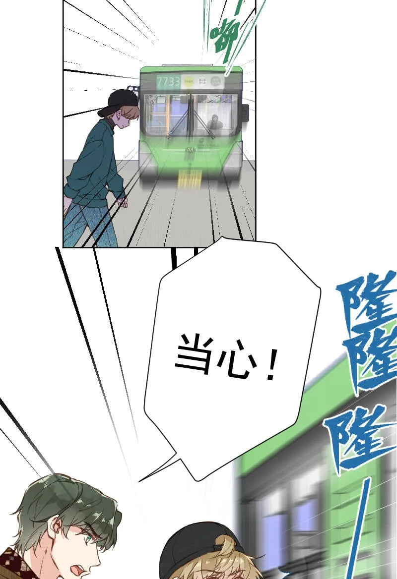 第78话 第28页