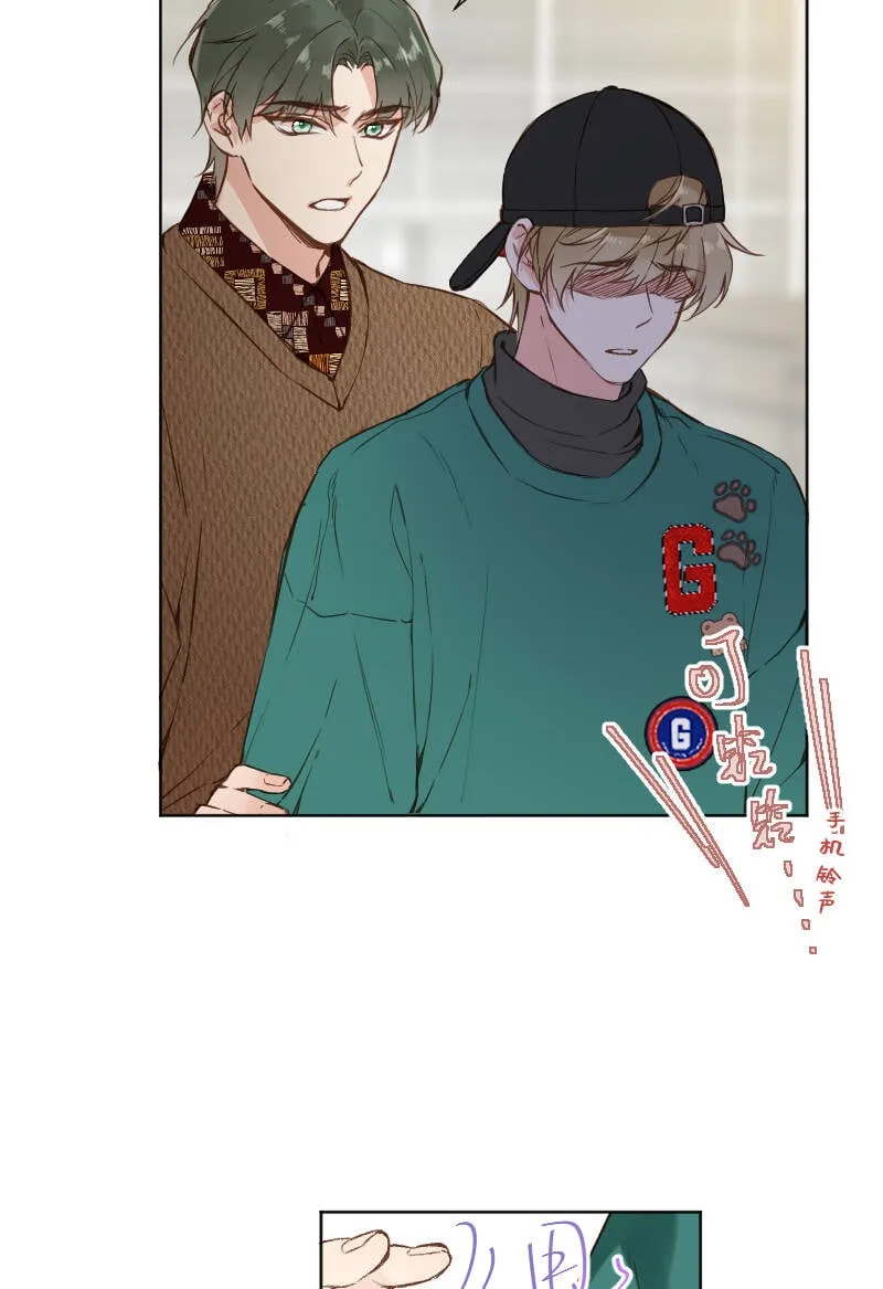 第78话 第30页