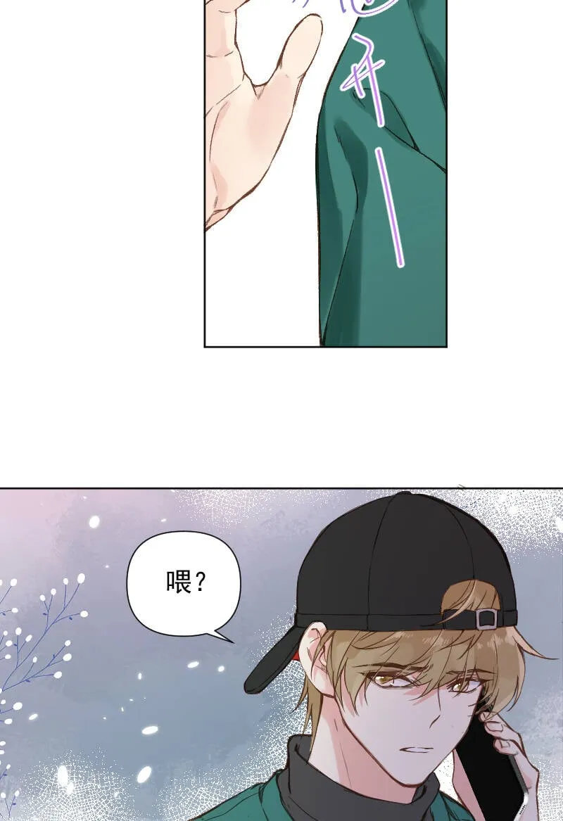 第78话 第31页