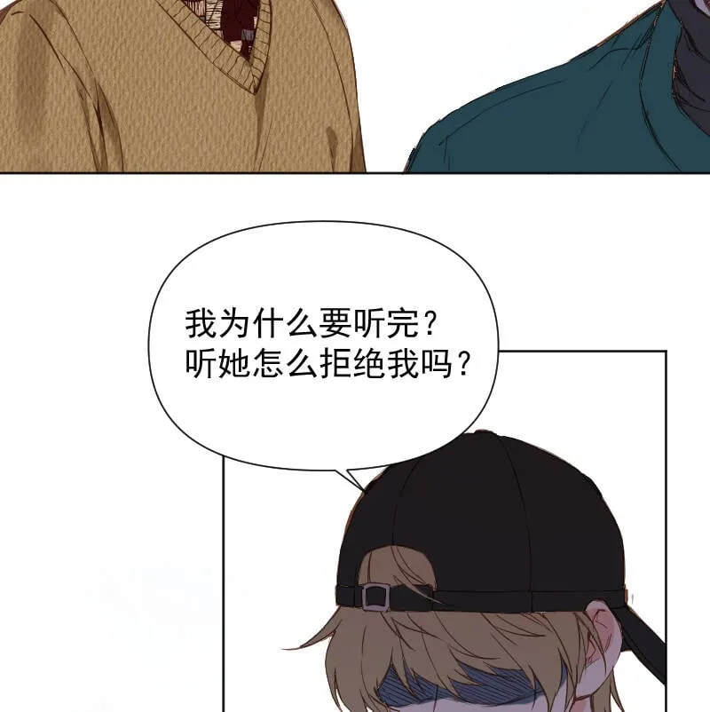 第78话 第38页