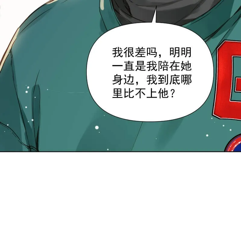 第78话 第41页