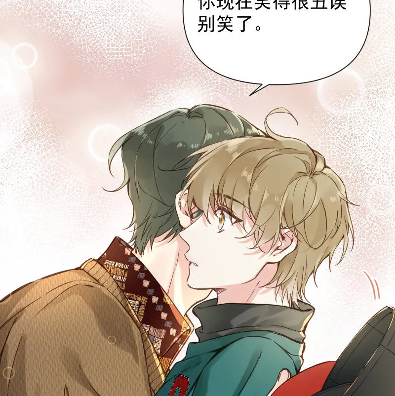 第78话 第43页
