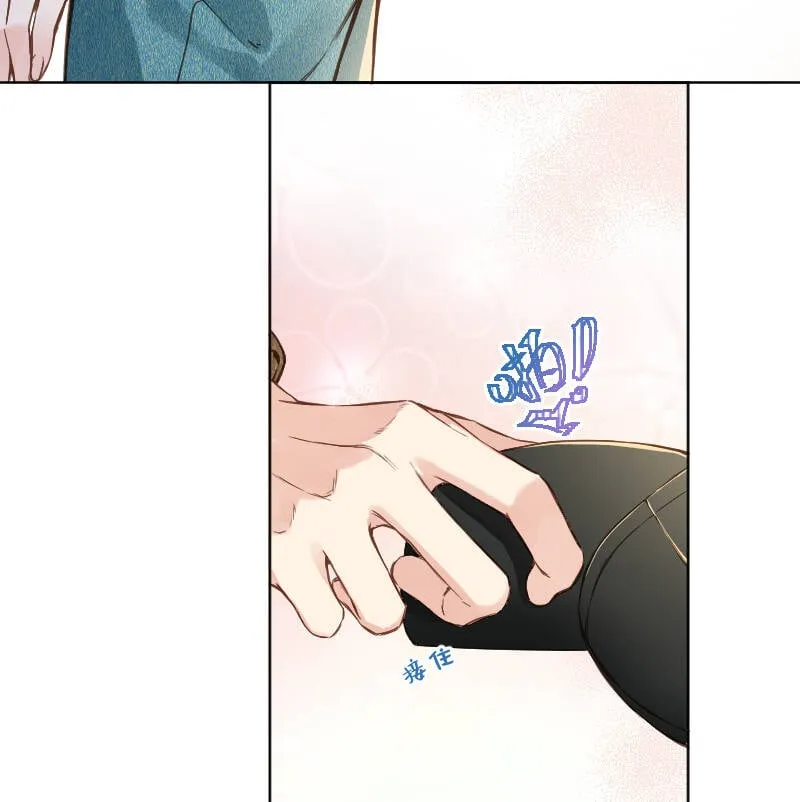 第78话 第45页