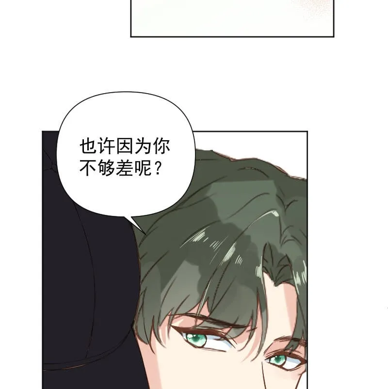 第78话 第46页