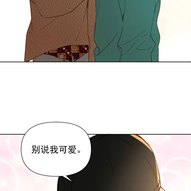 第78话 第49页