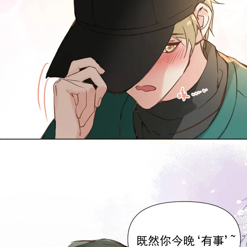 第78话 第50页