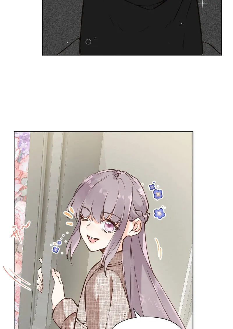 第77话 第2页