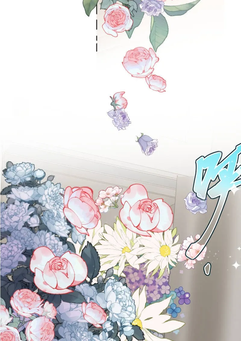第77话 第4页