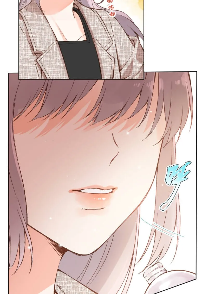 第77话 第15页