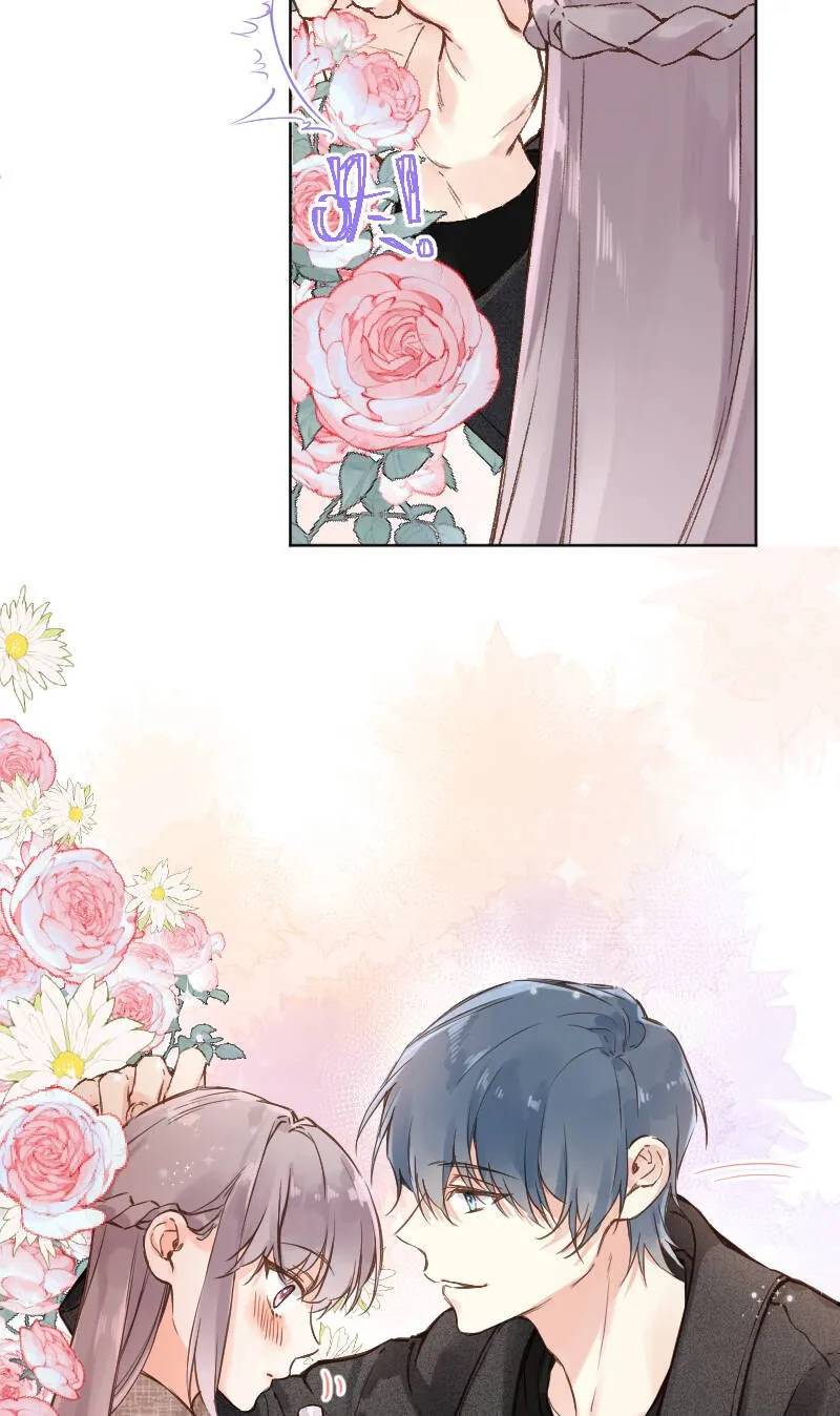 第77话 第18页