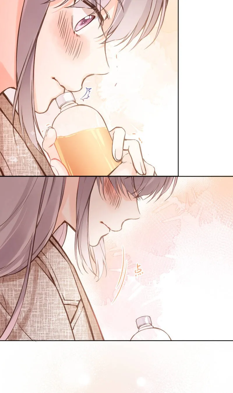 第77话 第20页