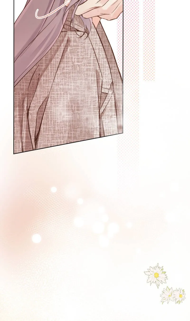 第77话 第23页