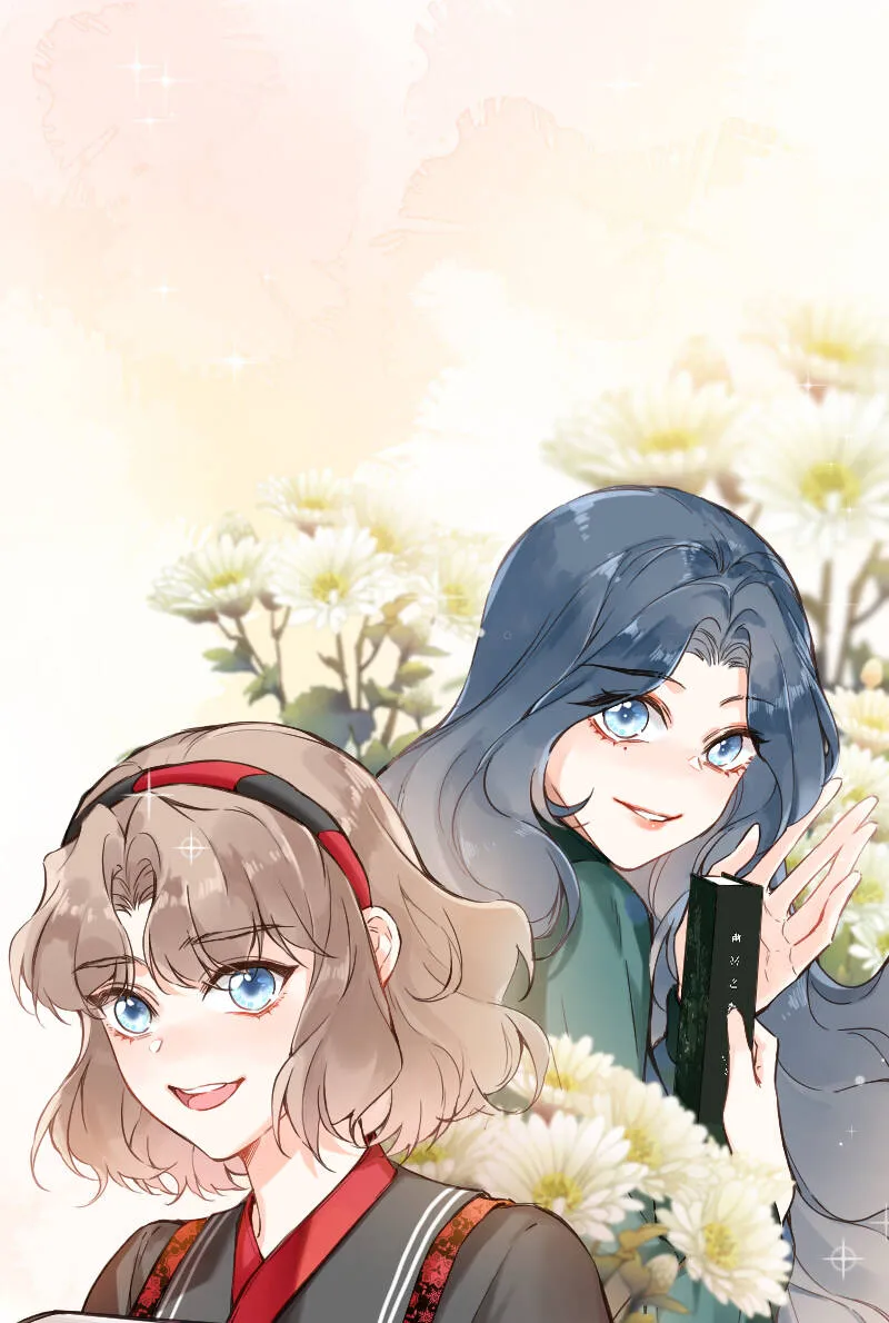 第76话 第1页