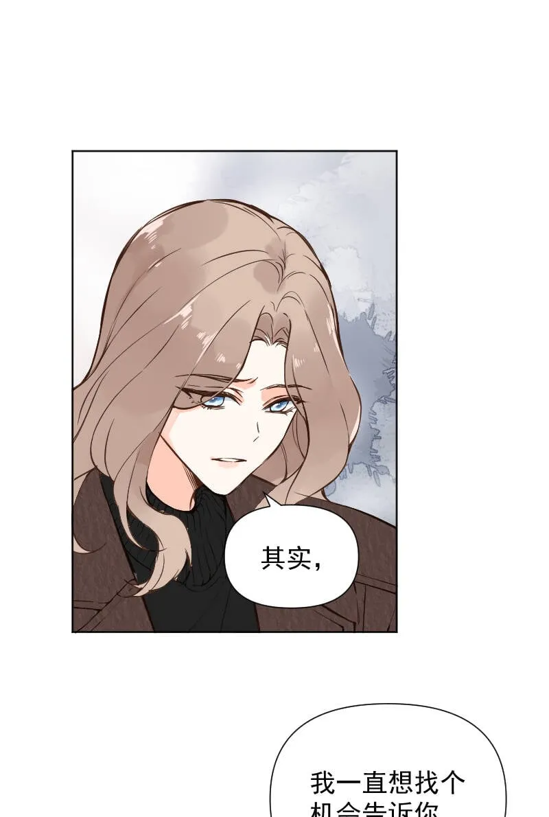 第76话 第16页