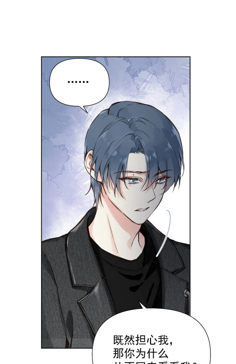 第76话 第19页