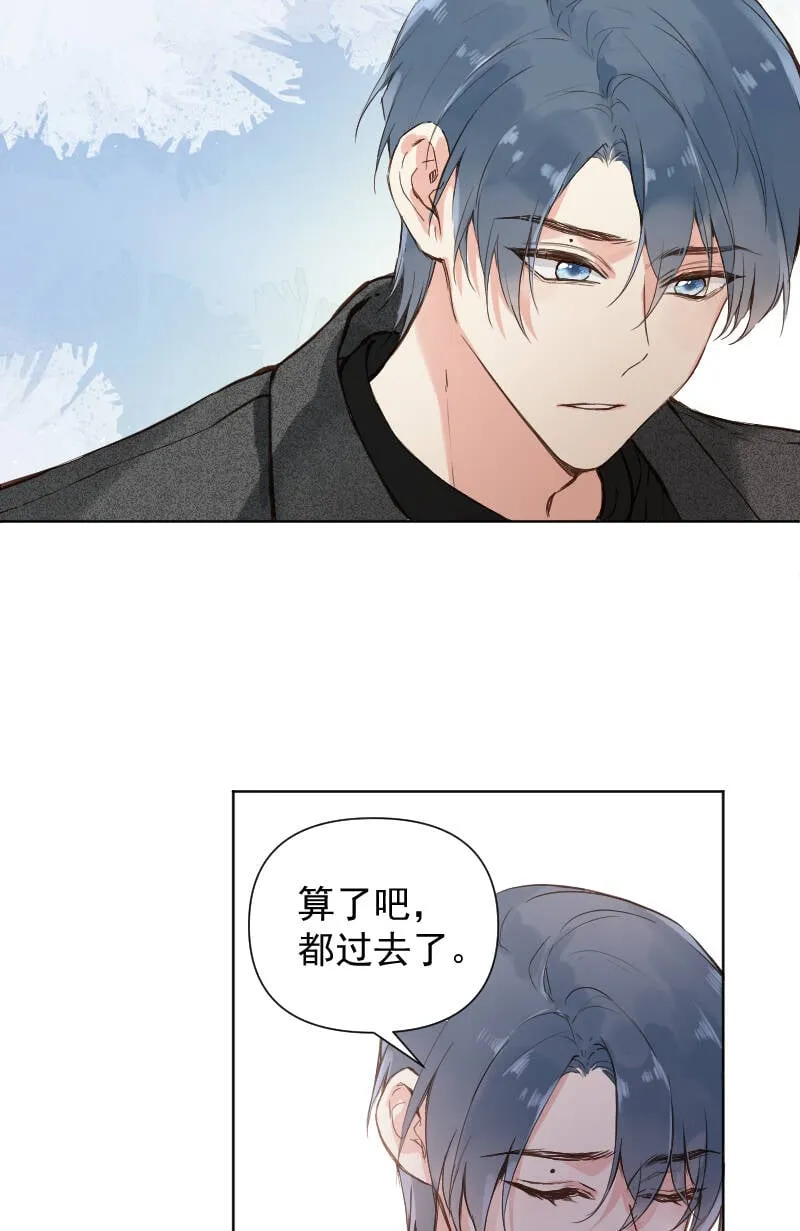 第76话 第34页