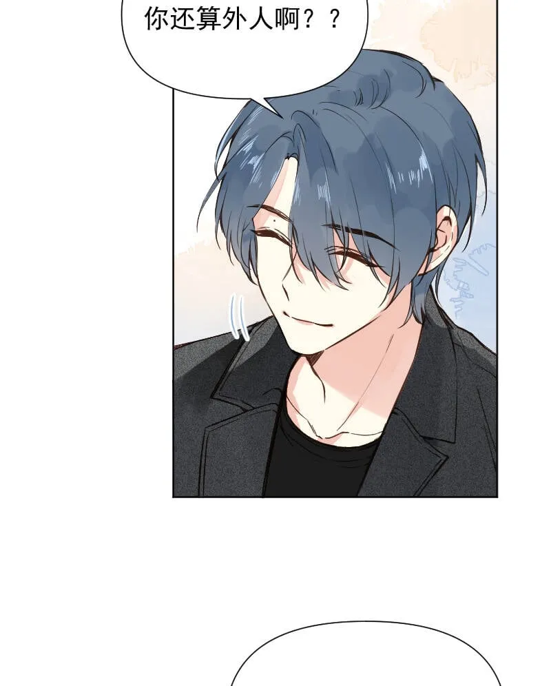 第76话 第41页