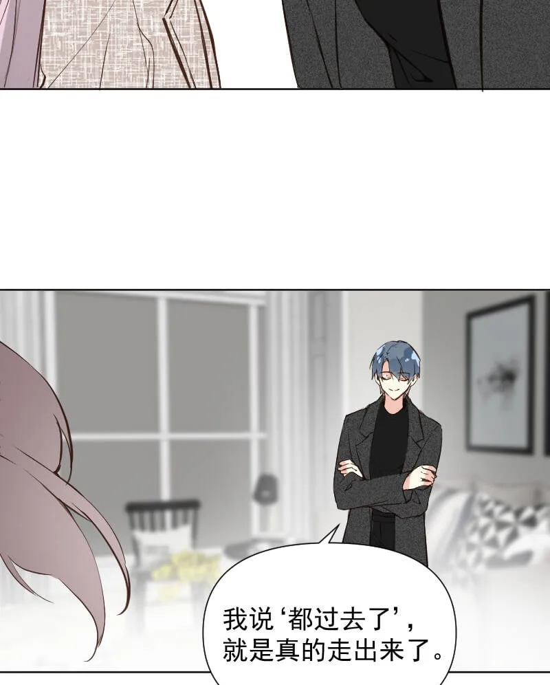 第76话 第46页