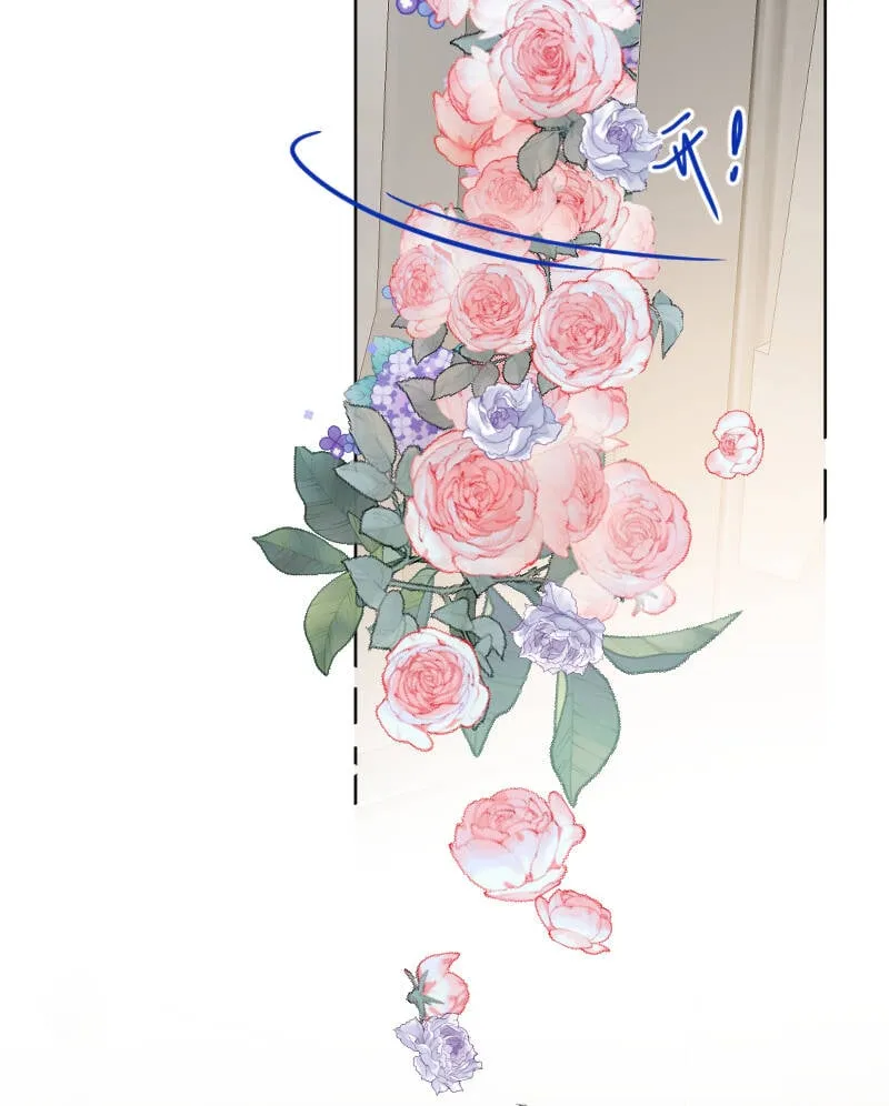 第76话 第50页