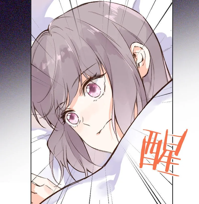 第75话 第5页