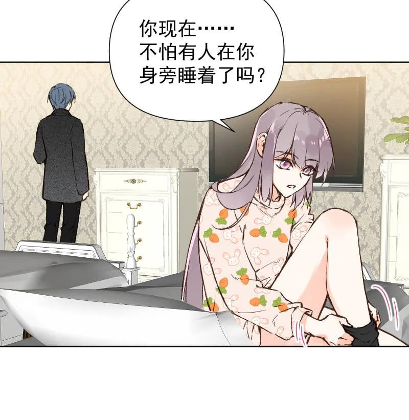 第75话 第12页