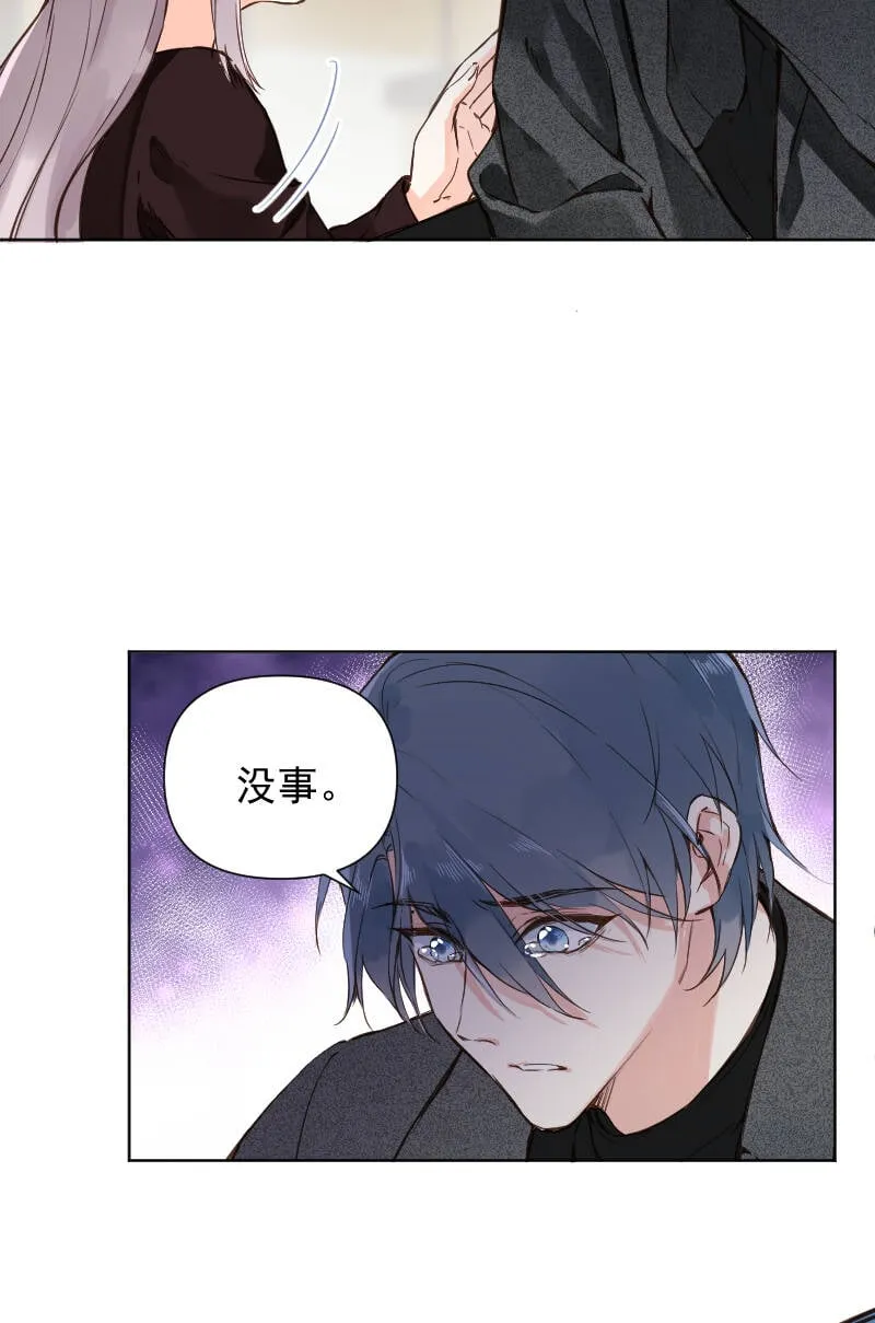 第75话 第45页