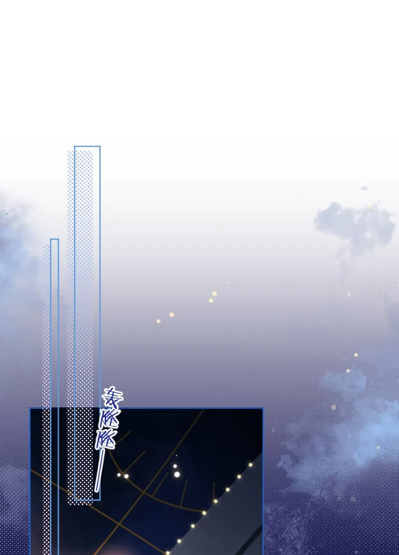 第74话 第1页