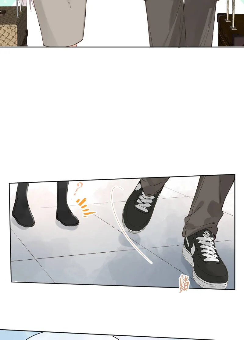 第74话 第11页