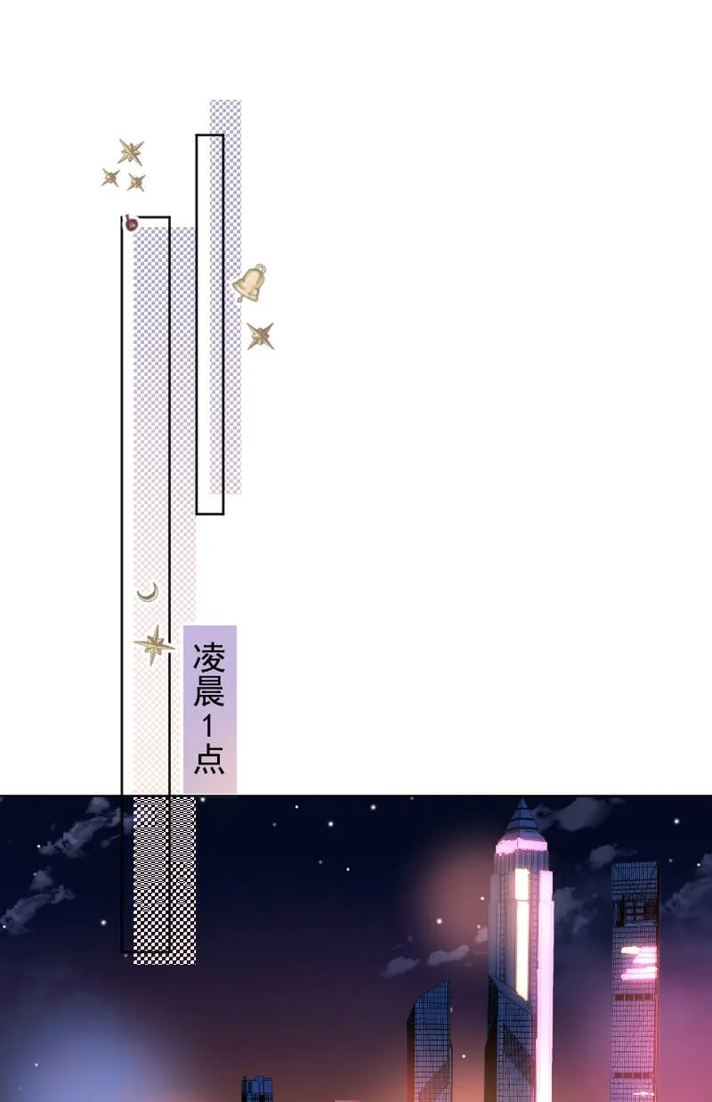 第74话 第18页