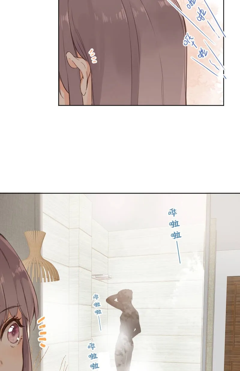 第74话 第28页