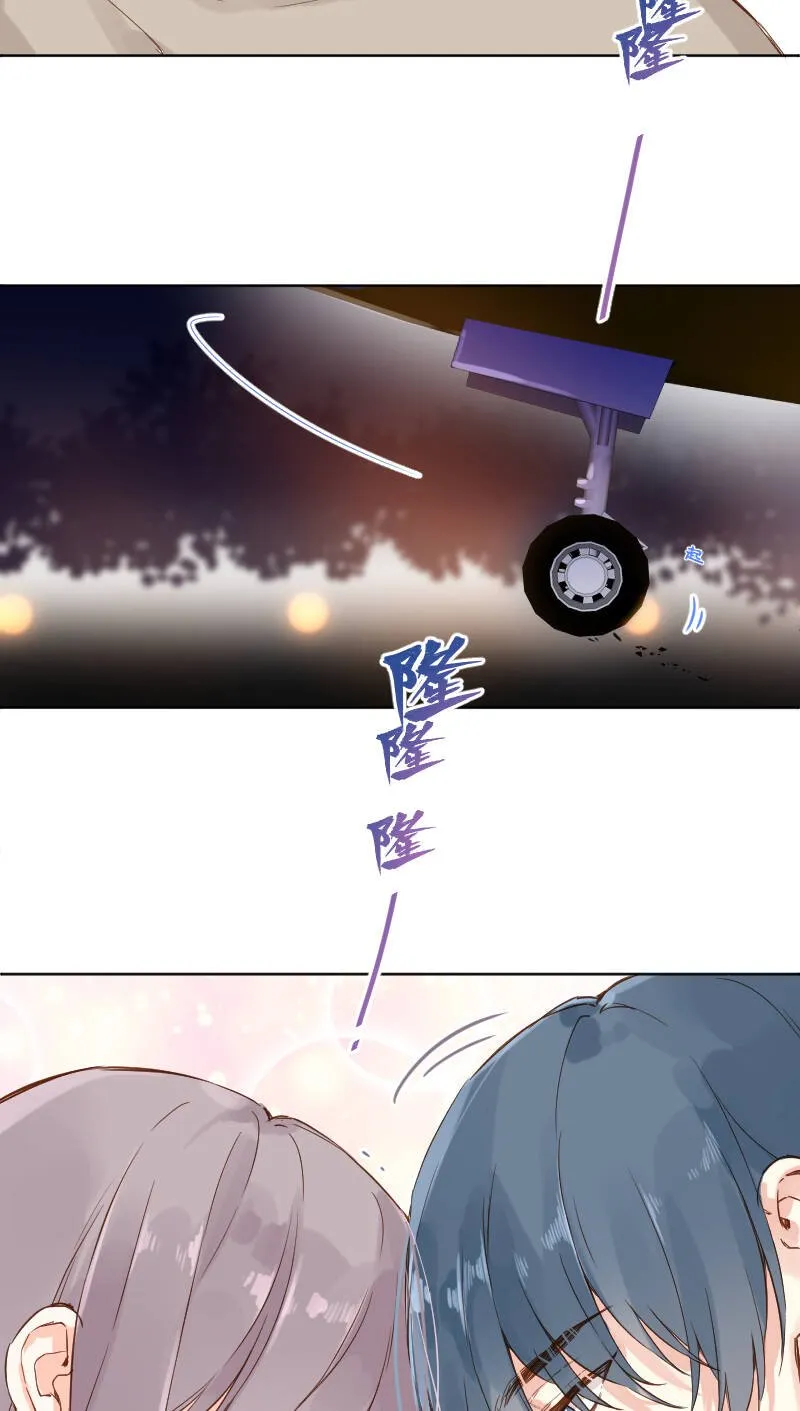 第73话 第35页
