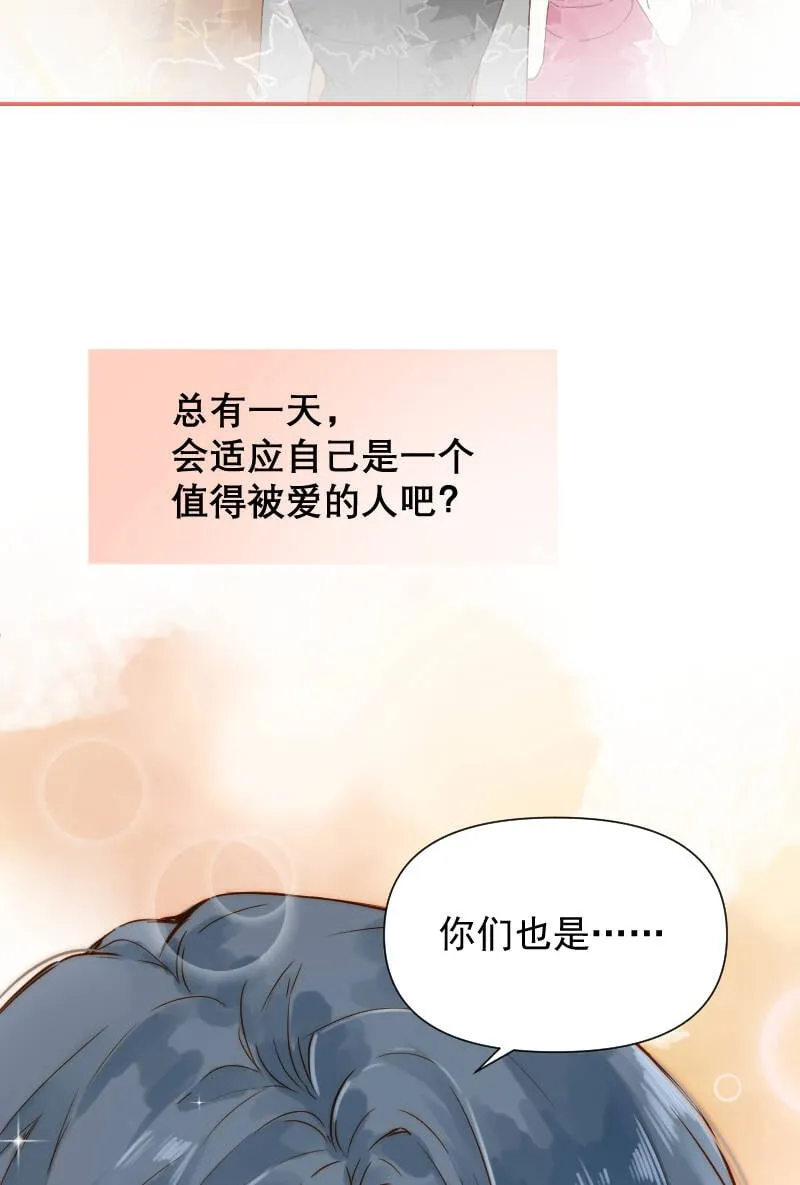 第72话 第16页