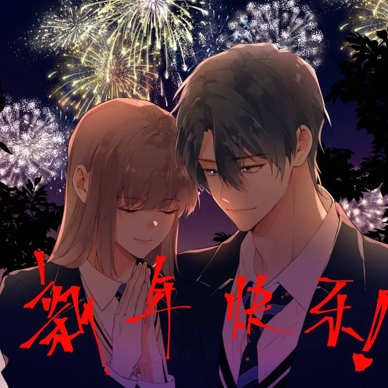 第72话 第52页