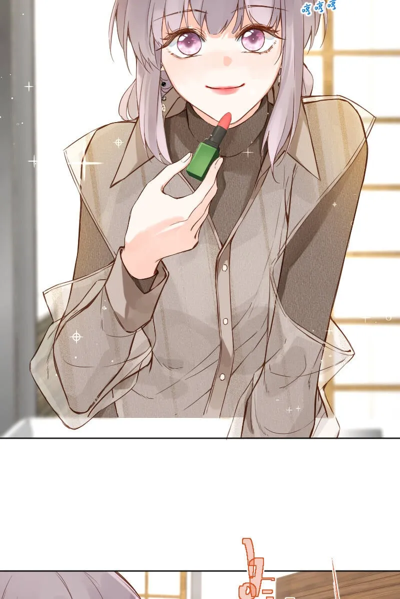 第71话 第28页