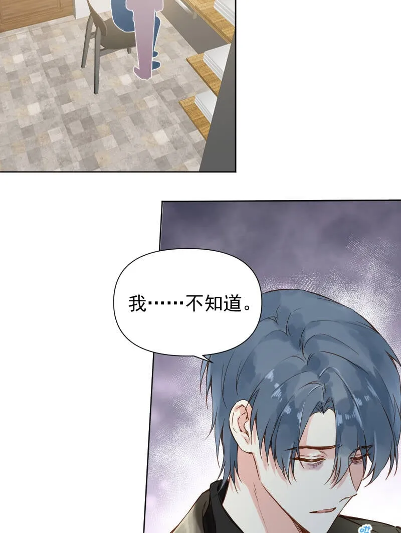 第71话 第37页