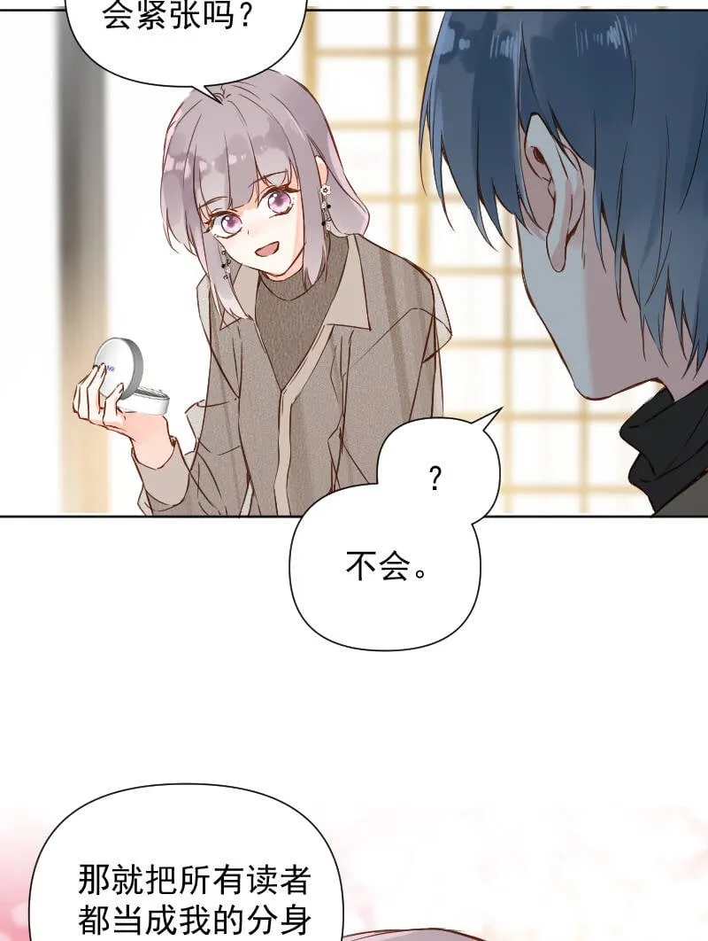 第71话 第40页