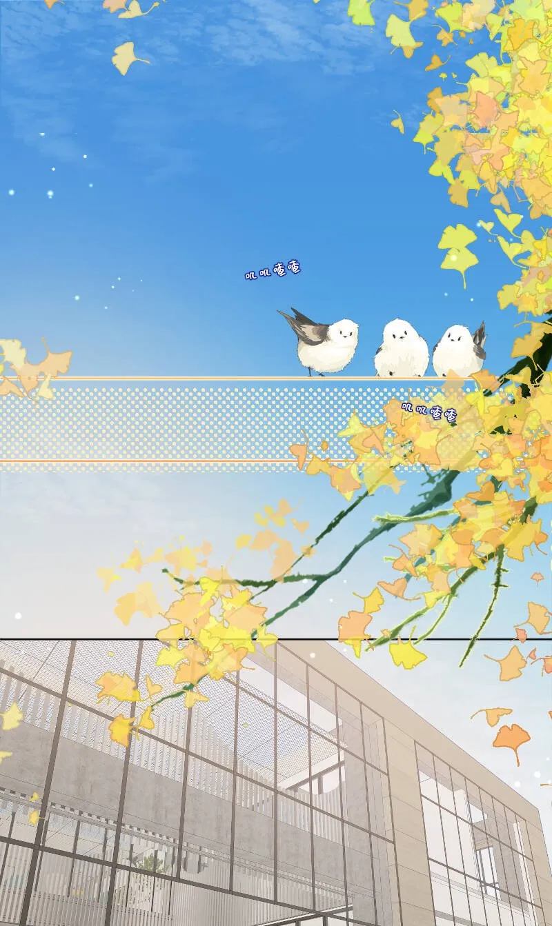 第69话 第3页