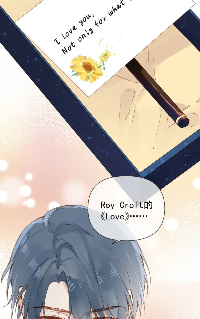 第68话 第30页