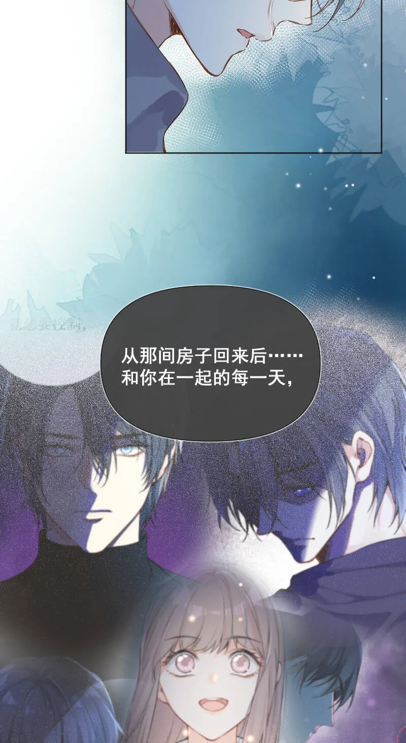 第68话 第38页