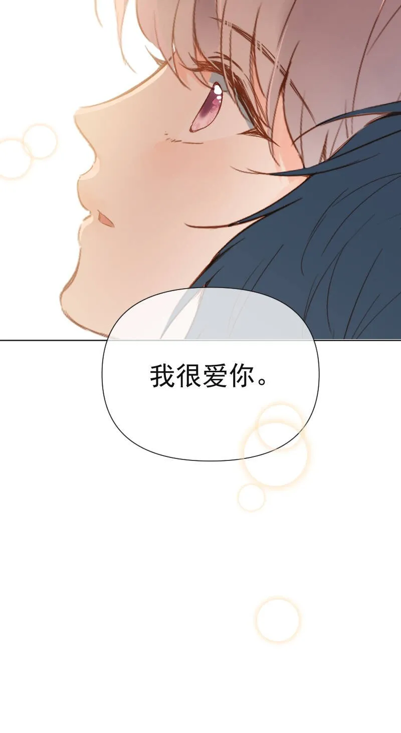第68话 第45页