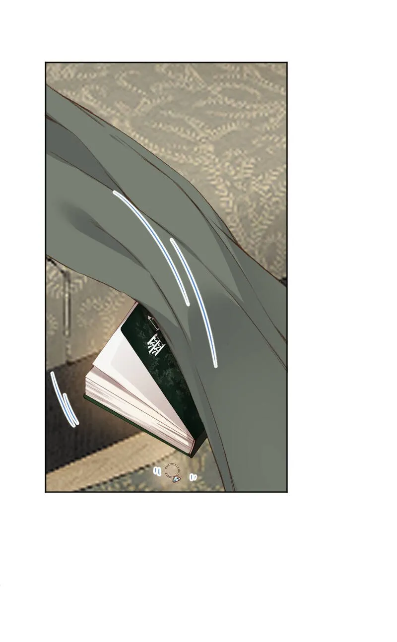 第67话 第21页